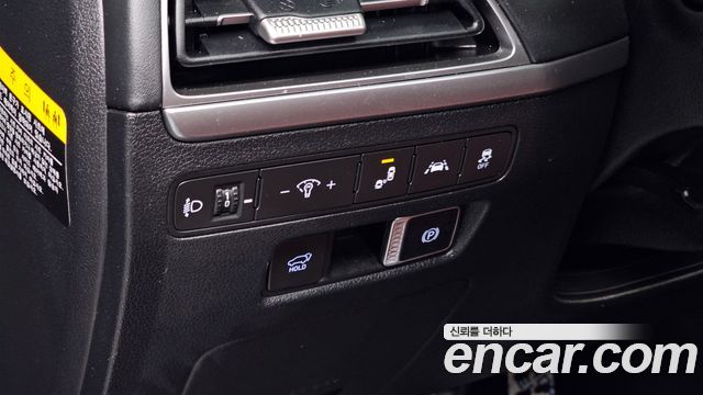 Hyundai Palisade 2019 — photo 16