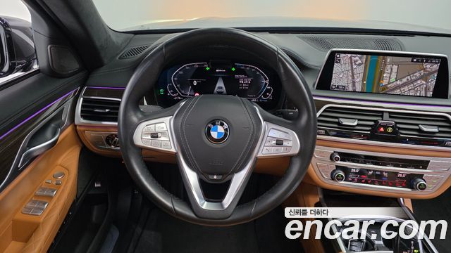 BMW 7-Series 2021 — photo 13