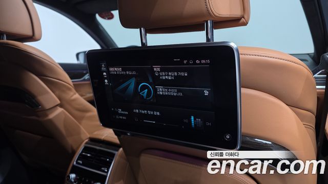 BMW 7-Series 2021 — photo 17