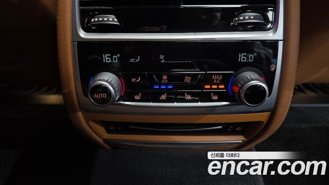 BMW 7-Series 2021 — photo 18