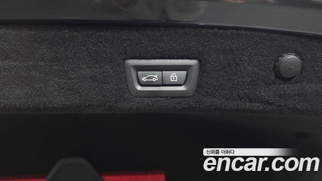 BMW 7-Series 2021 — photo 20