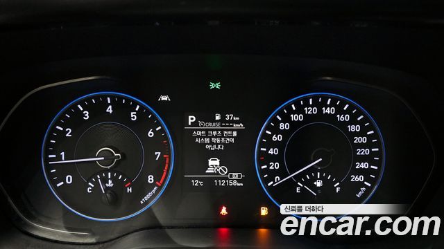 Hyundai Palisade 2021 — photo 8