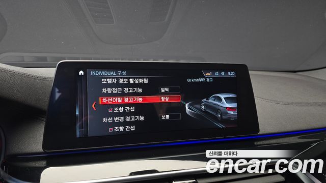 BMW 5-Series 2018 — photo 16