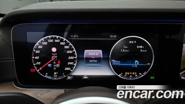 Mercedes-Benz E-Class 2020 — photo 8