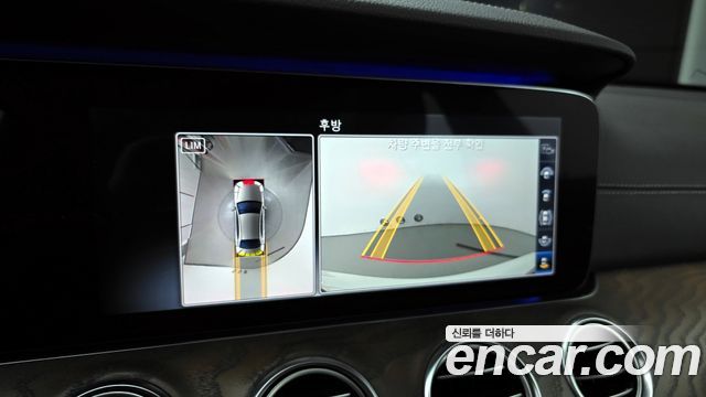 Mercedes-Benz E-Class 2020 — photo 14