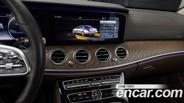 Mercedes-Benz E-Class 2020 — photo 15