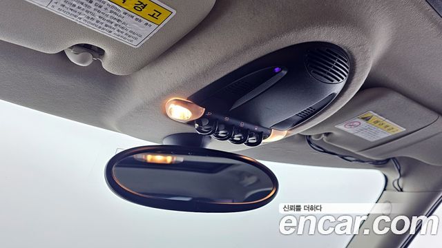 Mini Countryman 2012 — photo 16
