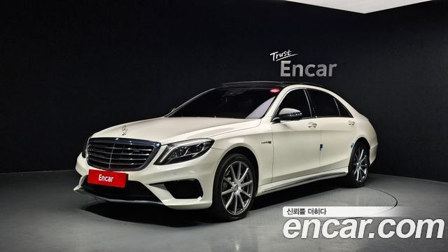 Mercedes-Benz S-Class 2016 — photo 1
