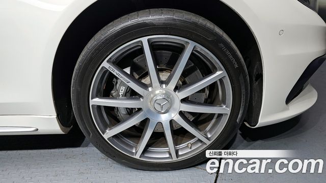 Mercedes-Benz S-Class 2016 — photo 5