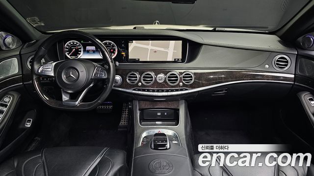 Mercedes-Benz S-Class 2016 — photo 7
