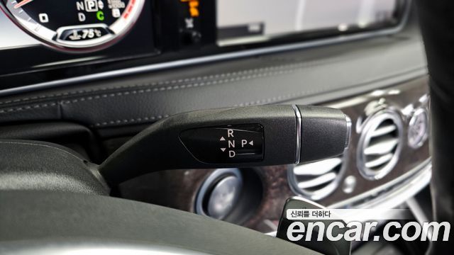 Mercedes-Benz S-Class 2016 — photo 9