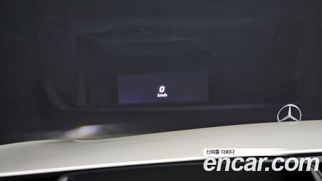 Mercedes-Benz S-Class 2016 — photo 14
