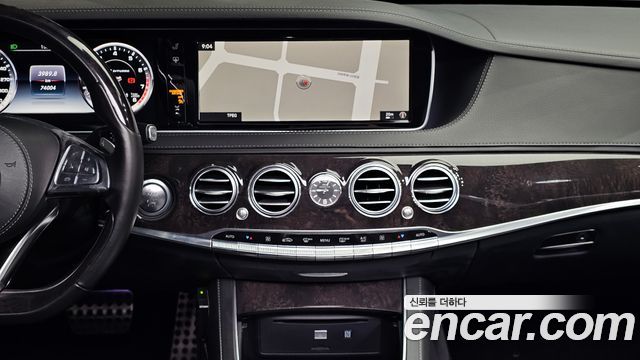 Mercedes-Benz S-Class 2016 — photo 15