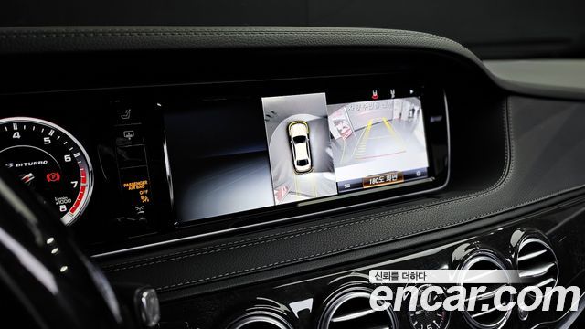 Mercedes-Benz S-Class 2016 — photo 16