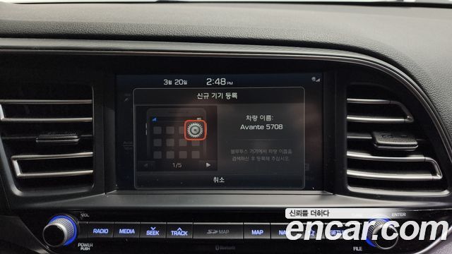 Hyundai AVANTE 2020 — photo 18