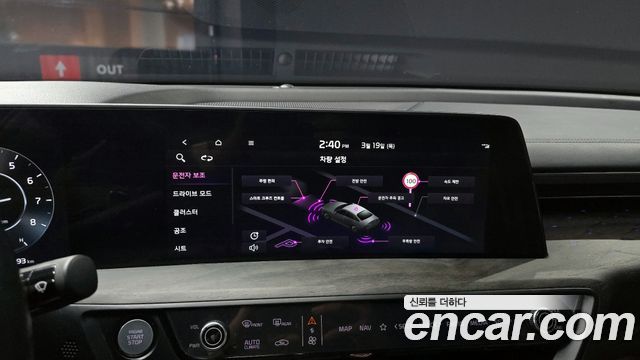 Kia K8 2022 — photo 15