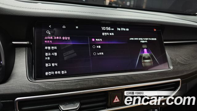 Kia K7 2020 — photo 18