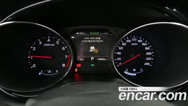 Kia Canival 2019 — photo 8