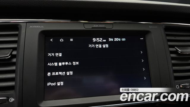 Kia Canival 2019 — photo 15