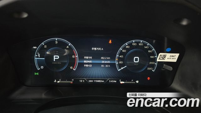 KG Mobility Rexton 2022 — photo 8