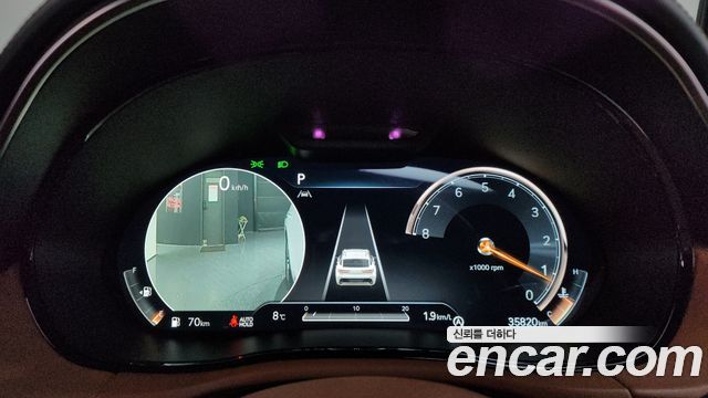 Genesis GV70 2022 — photo 8