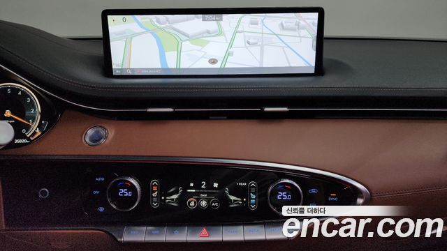 Genesis GV70 2022 — photo 14