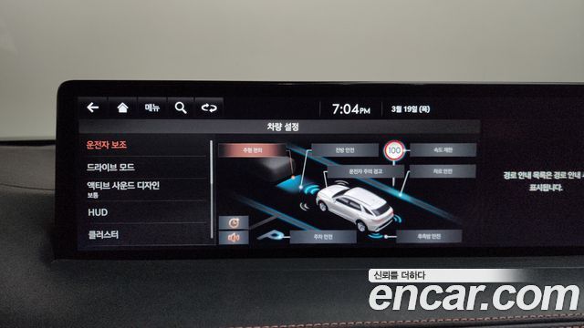Genesis GV70 2022 — photo 16
