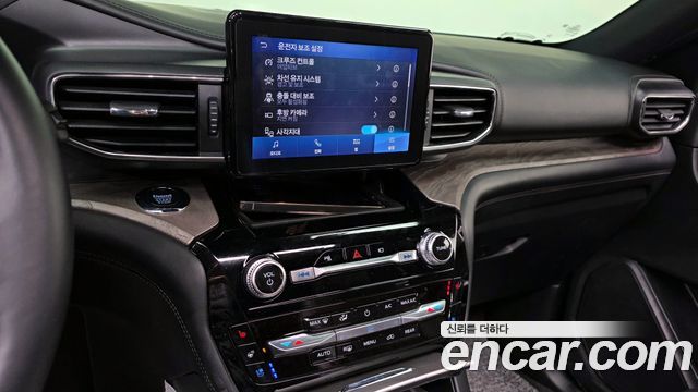 Ford Explorer 2023 — photo 14