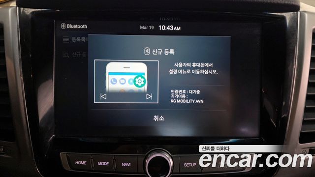 KG Mobility Rexton 2018 — photo 15