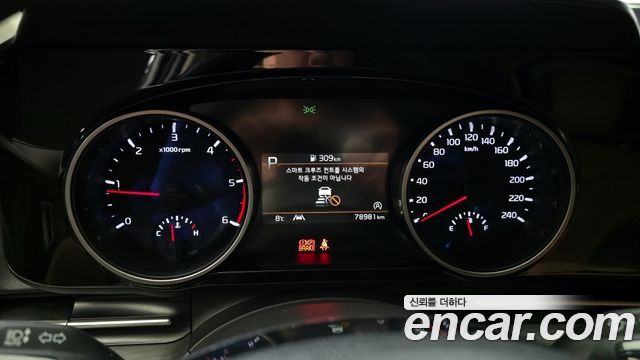 Kia Canival 2021 — photo 8