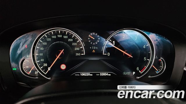 BMW 5-Series 2018 — photo 8