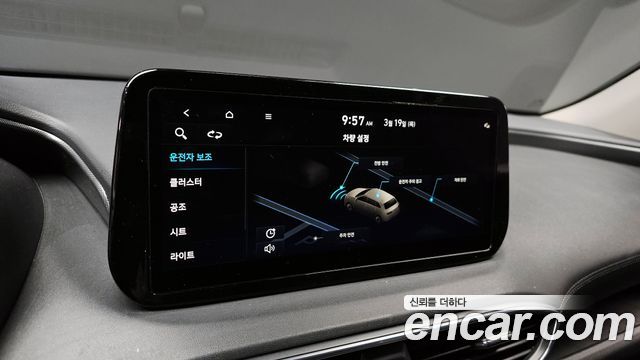 Hyundai Santafe 2022 — photo 16