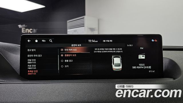 Genesis G80 2021 — photo 16