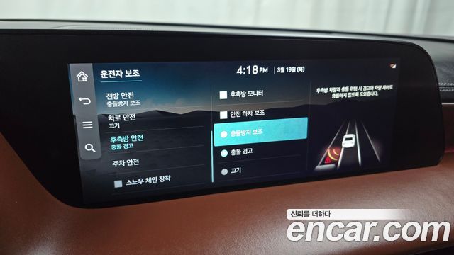 Genesis G90 2022 — photo 16