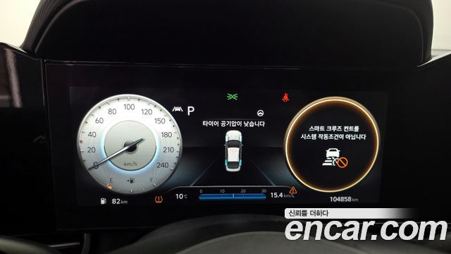Hyundai AVANTE 2021 — photo 8