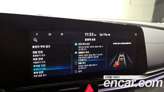 Hyundai AVANTE 2021 — photo 16