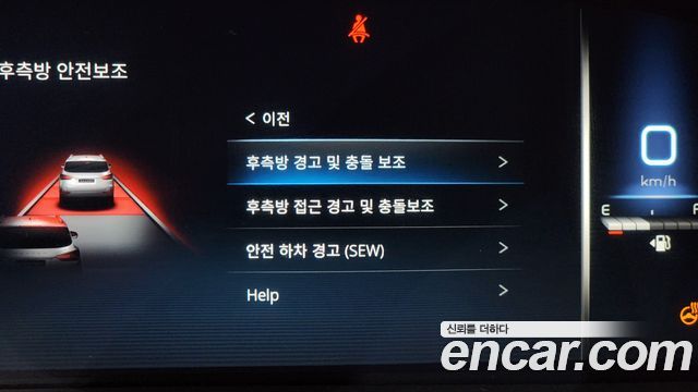 KG Mobility Rexton 2021 — photo 16