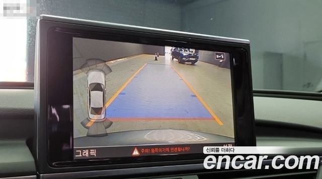 Audi A6 2016 — photo 13