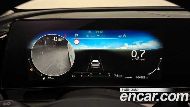Kia Sportage 2022 — photo 8