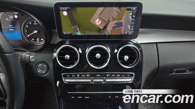 Mercedes-Benz C-Class 2020 — photo 14