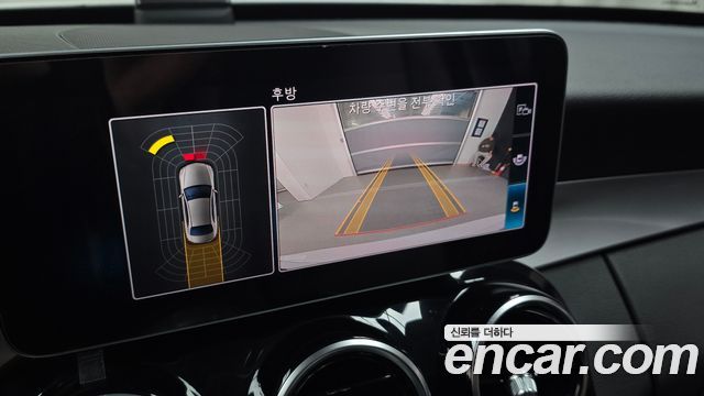 Mercedes-Benz C-Class 2020 — photo 15