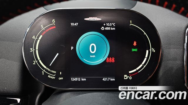 Mini Countryman 2021 — photo 8