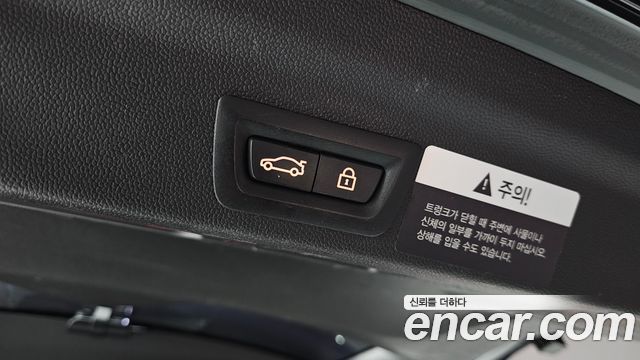 Mini Countryman 2021 — photo 19