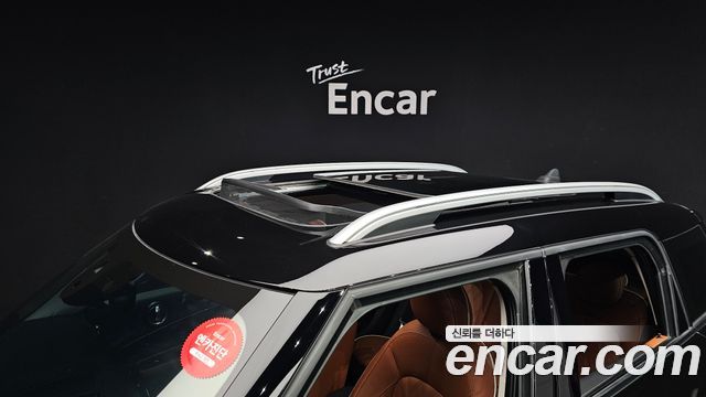 Mini Countryman 2021 — photo 20