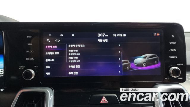 Kia Sorento 2021 — photo 17
