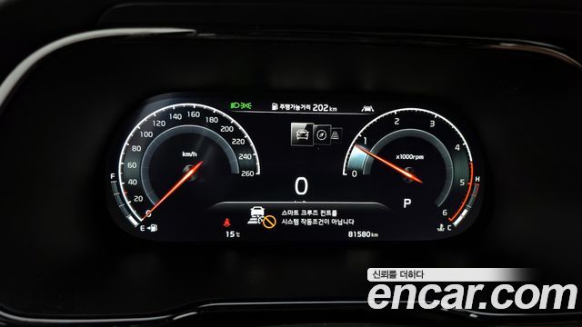 Kia Mohave 2021 — photo 8