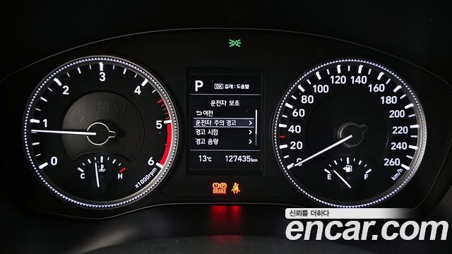 Hyundai Santafe 2019 — photo 8