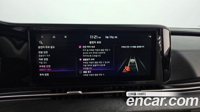 Kia Canival 2021 — photo 15