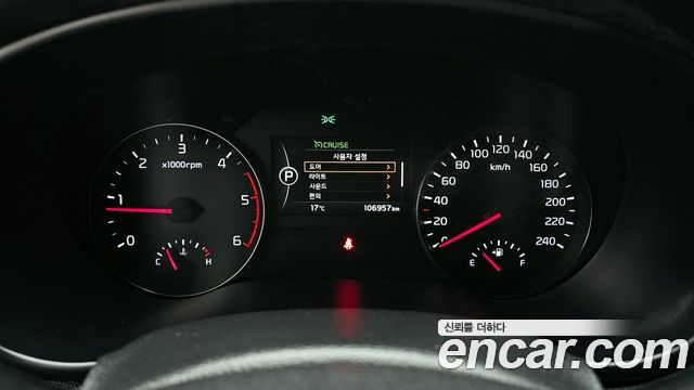 Kia Sportage 2016 — photo 8