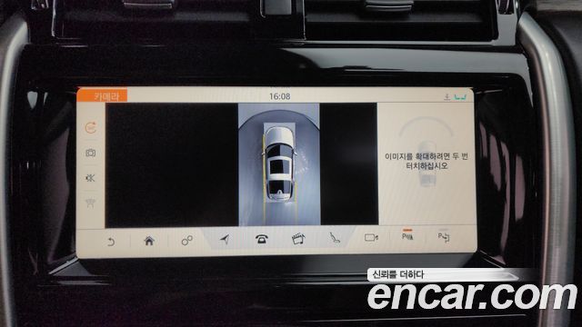 Land Rover Discovery 2019 — photo 16